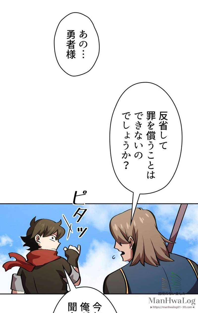 P53