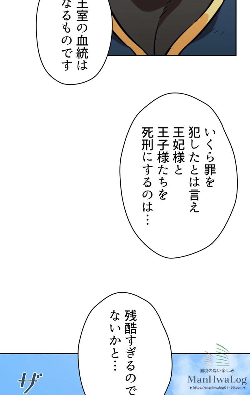 P55
