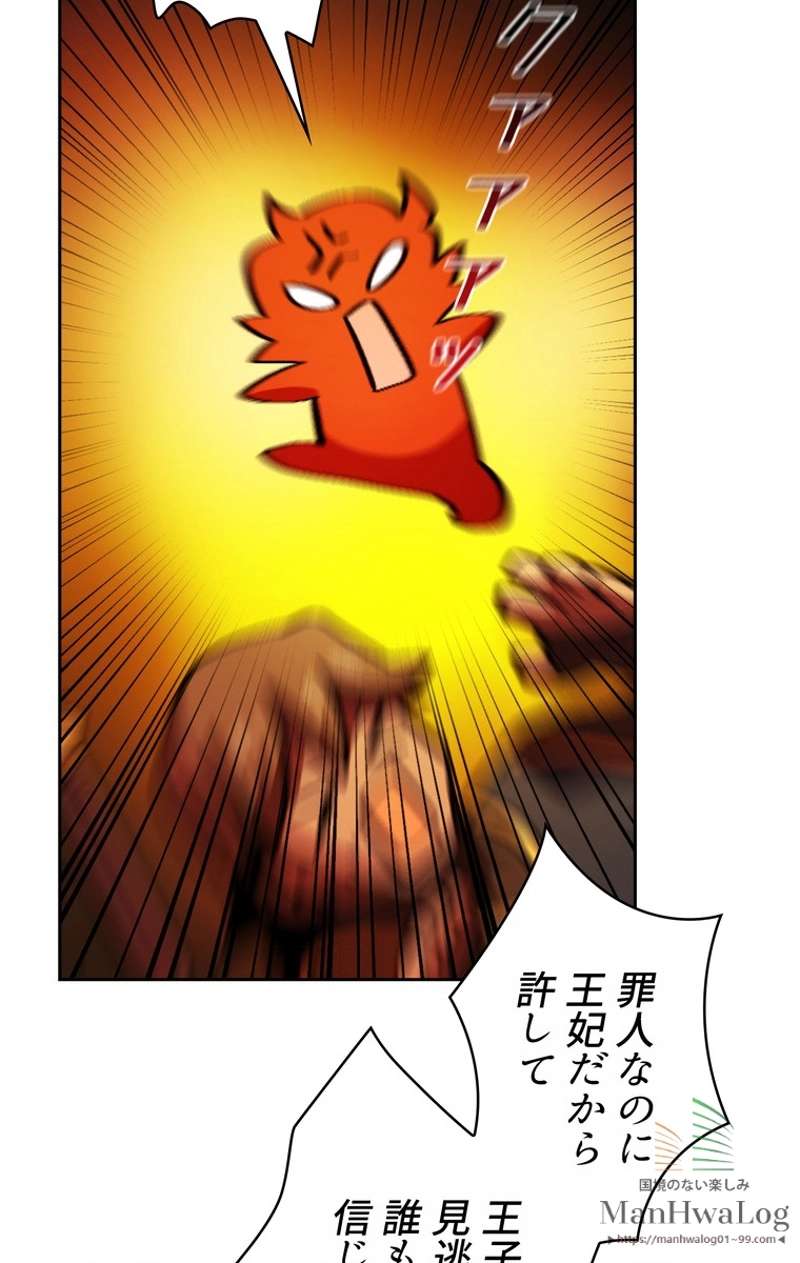 P59