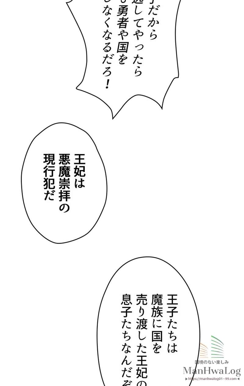 P60