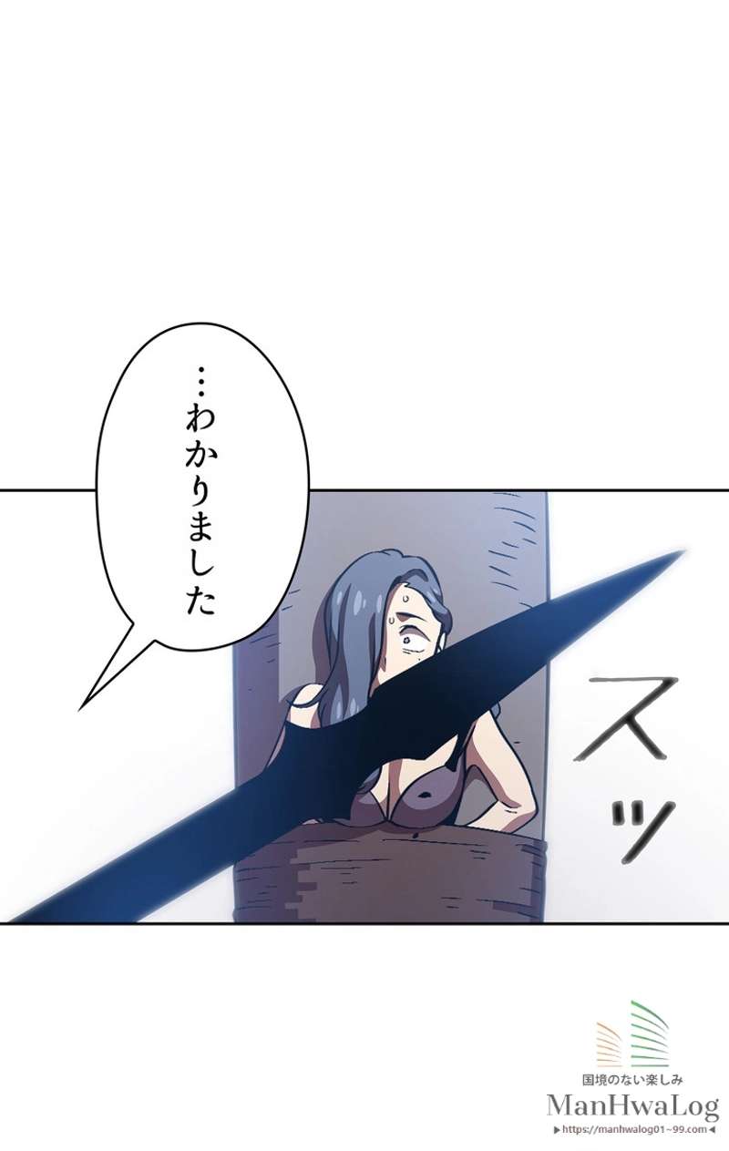 P64