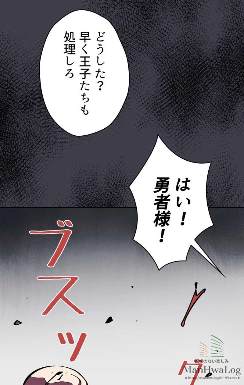 P67