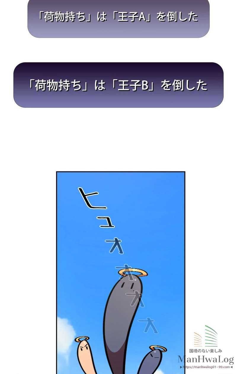 P69