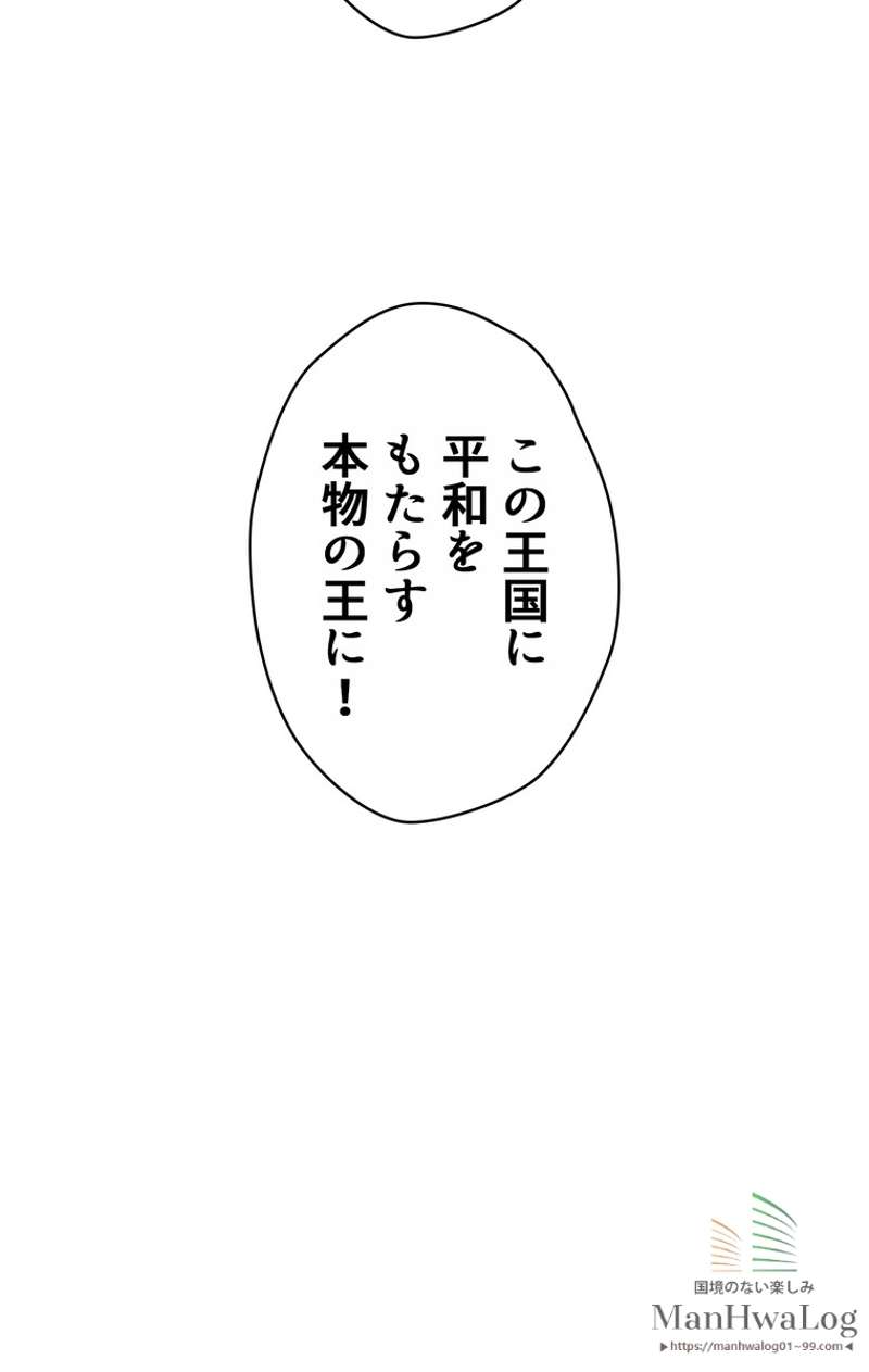 P81