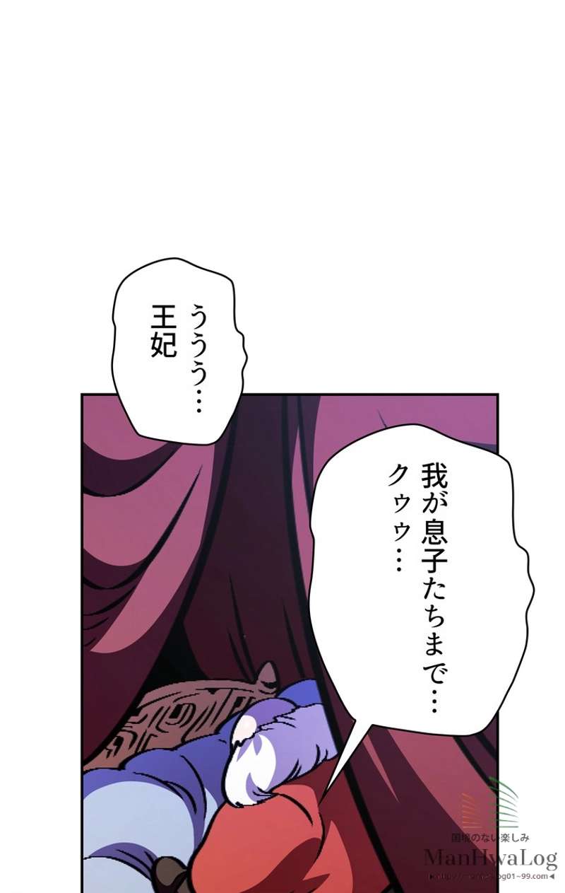 P82
