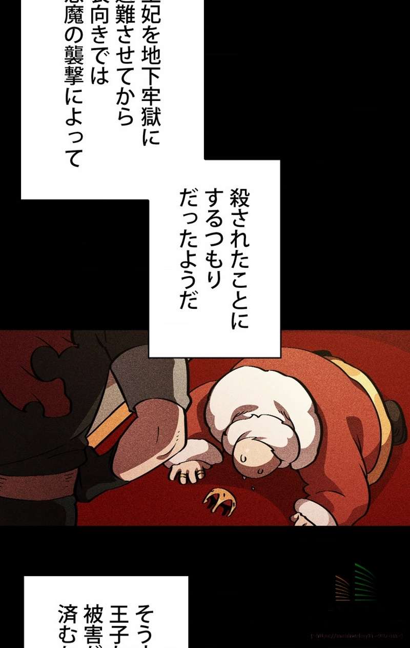 P84