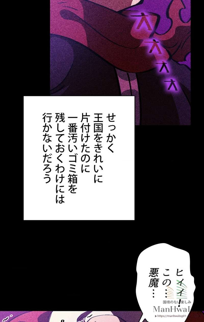 P86