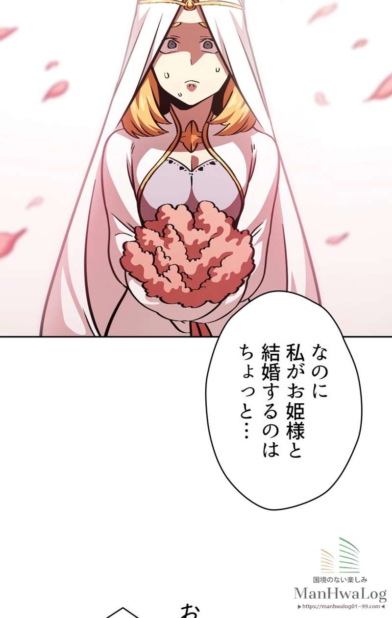 P95