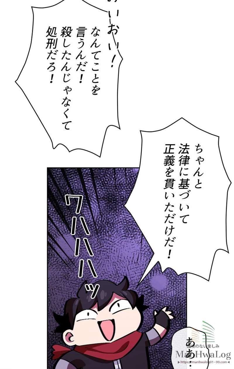 P96