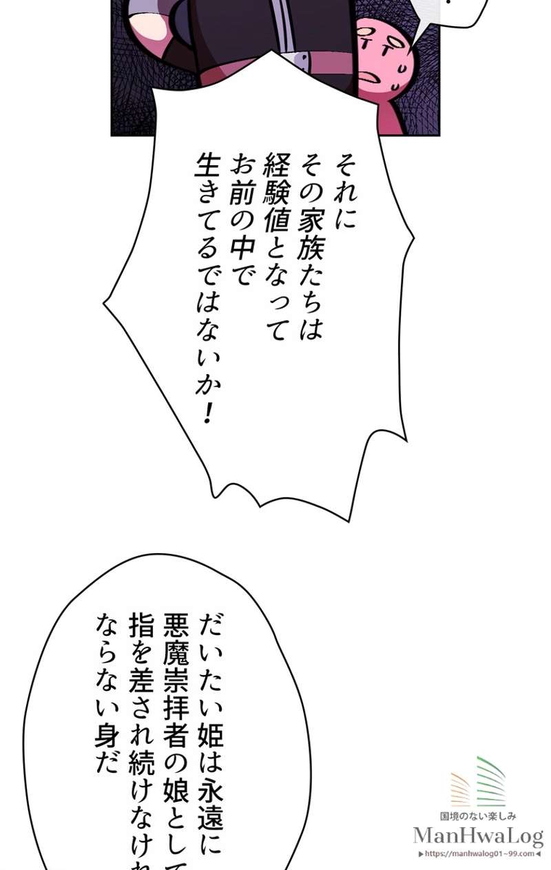 P97