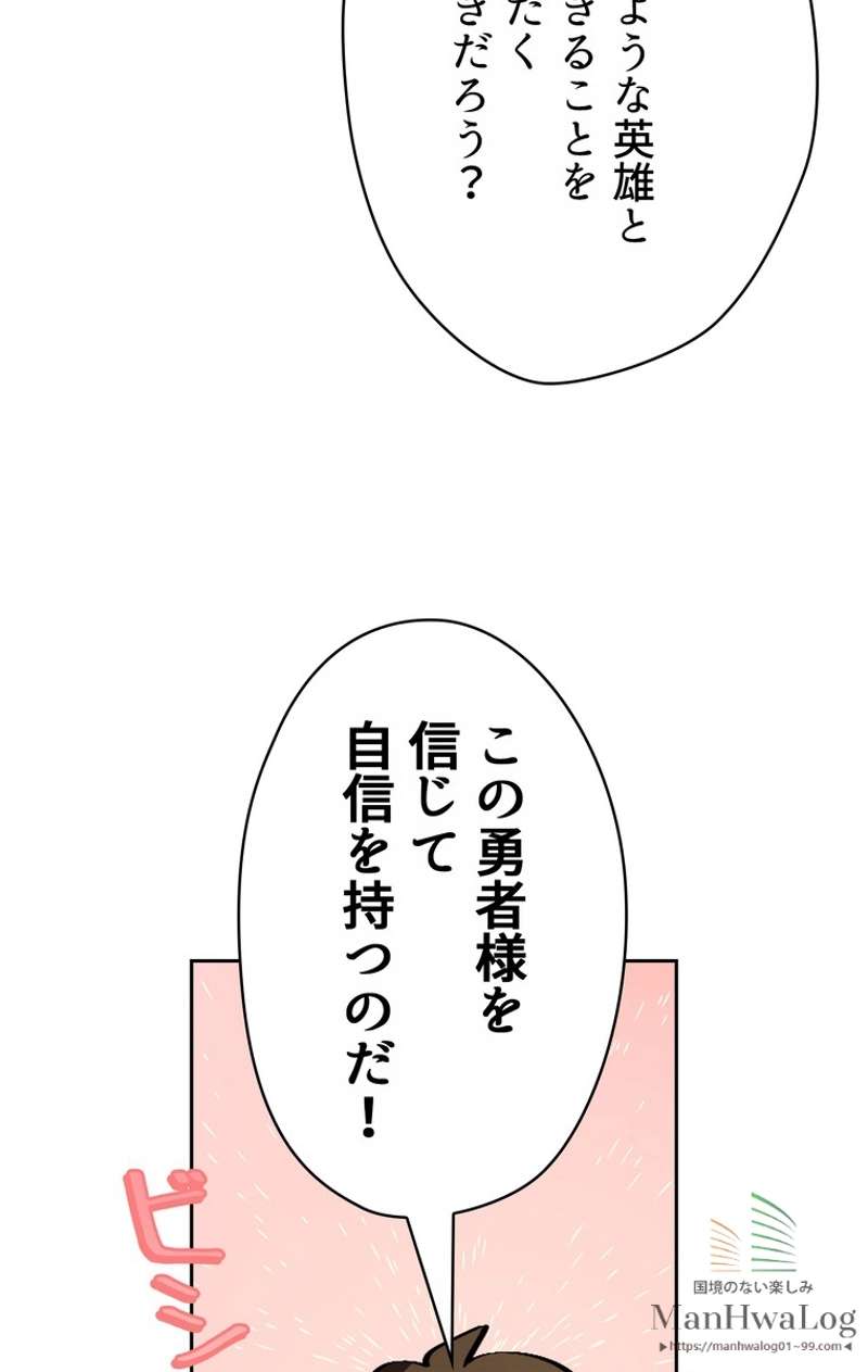 P99