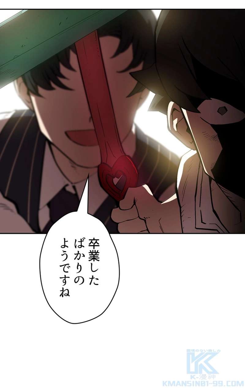 P41