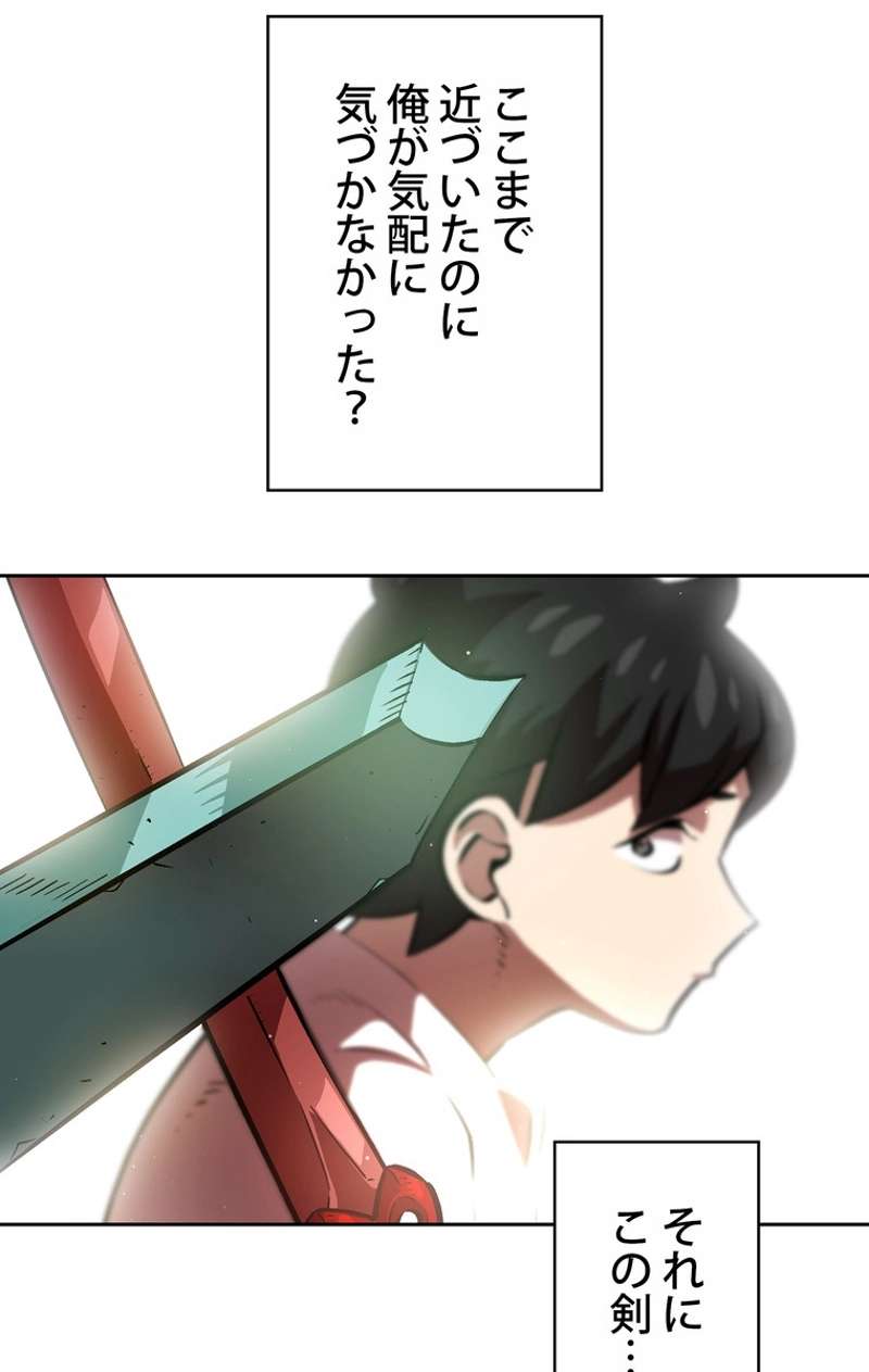 P42