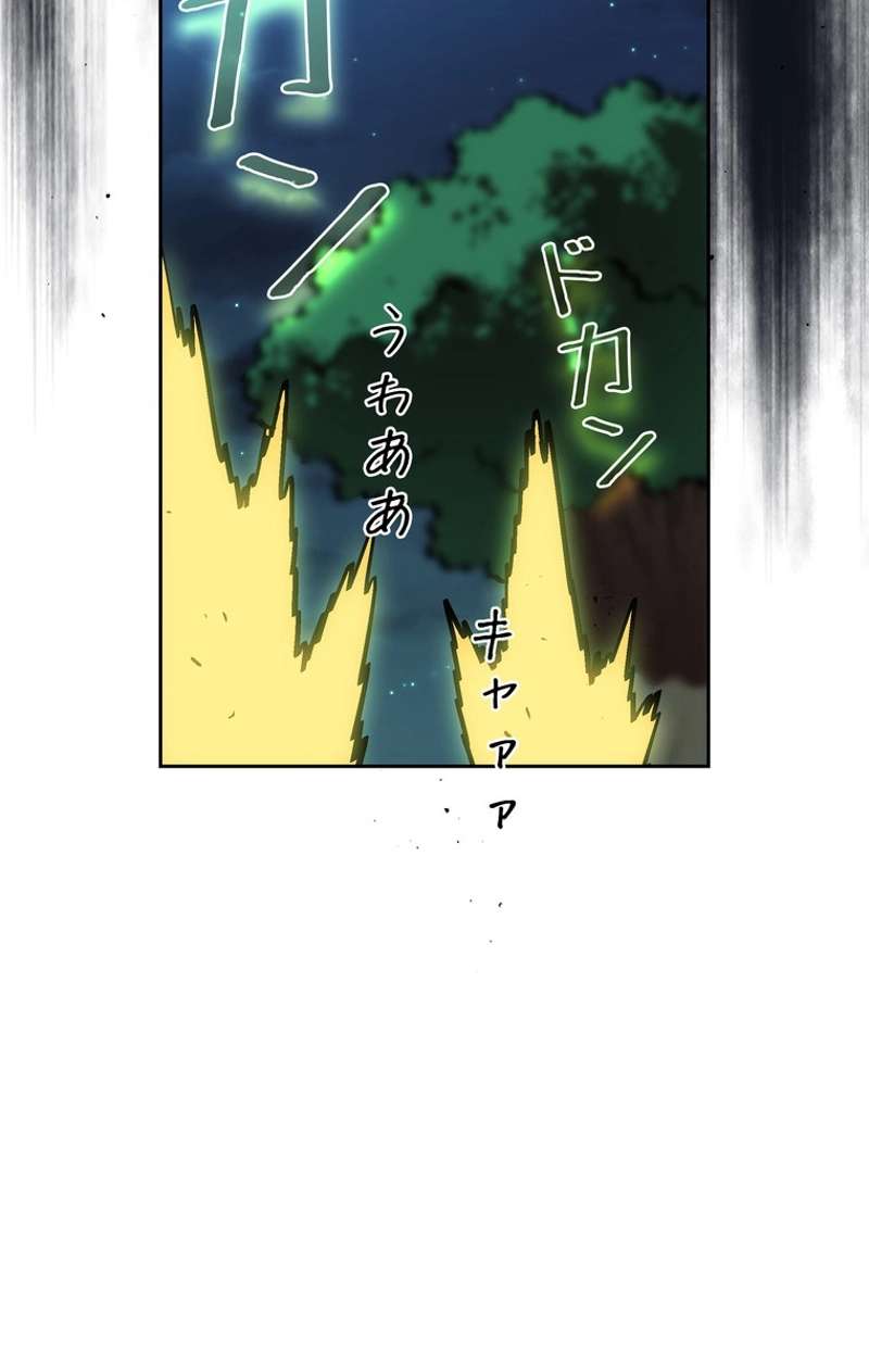 P61
