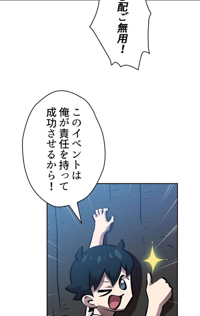 P66