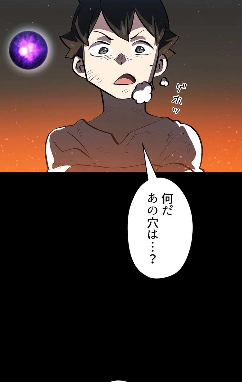 P90