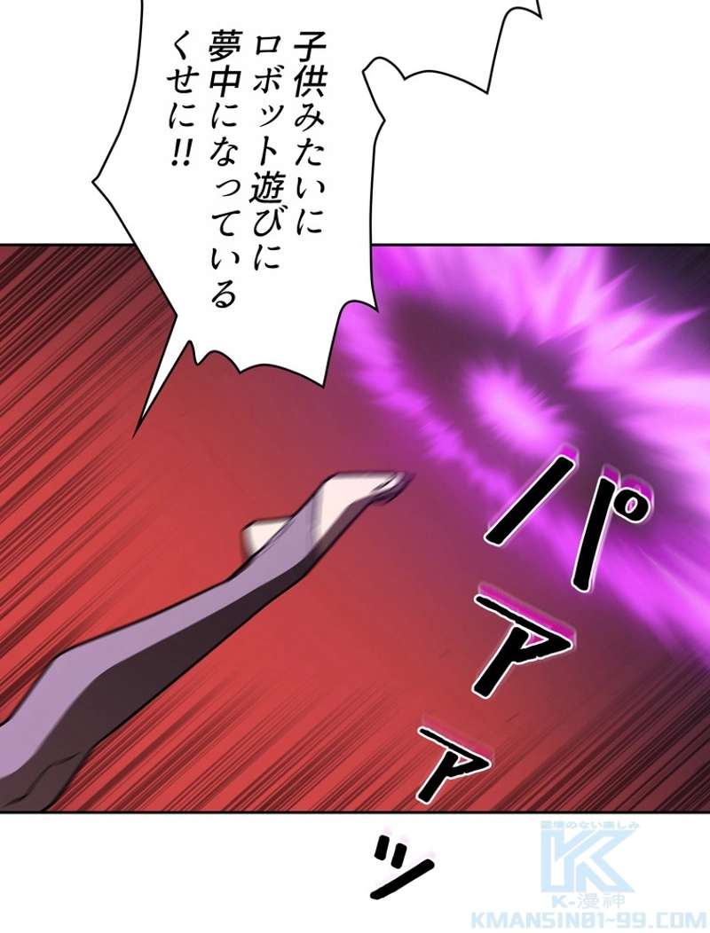 P101