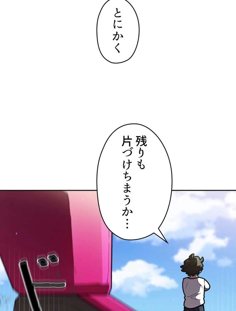 P40