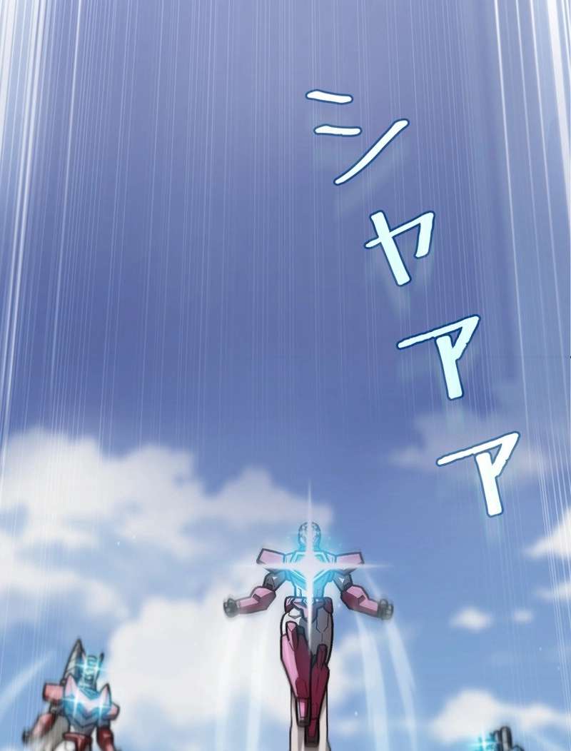 P48