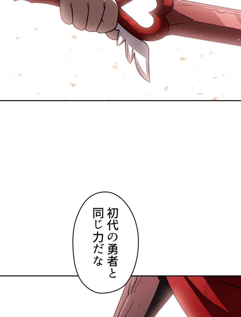 P91