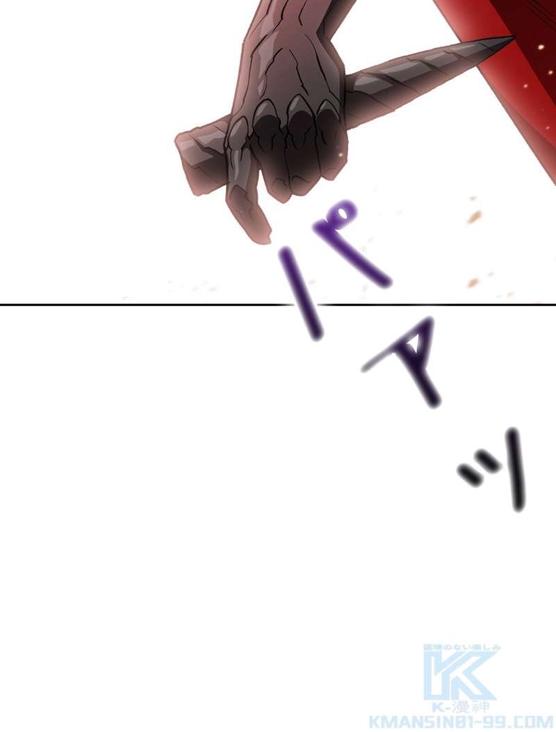P92
