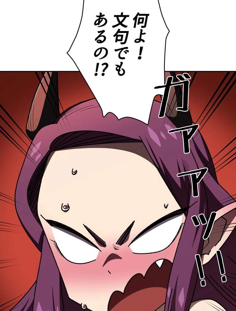 P99