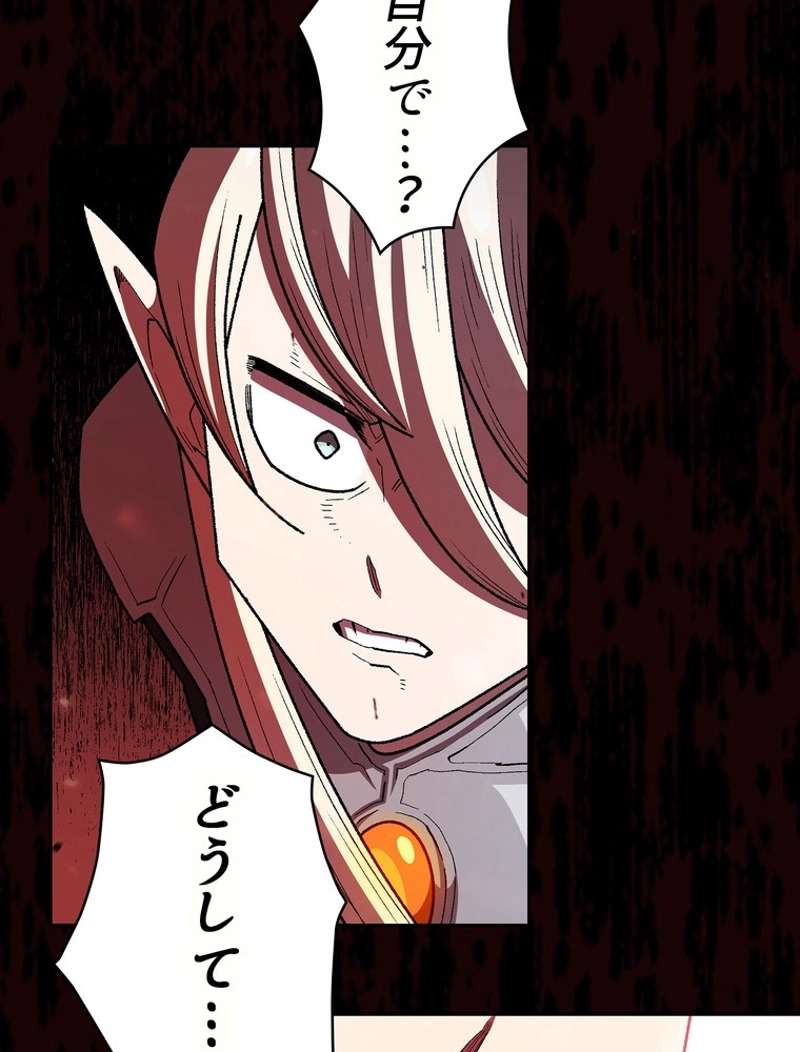 P101
