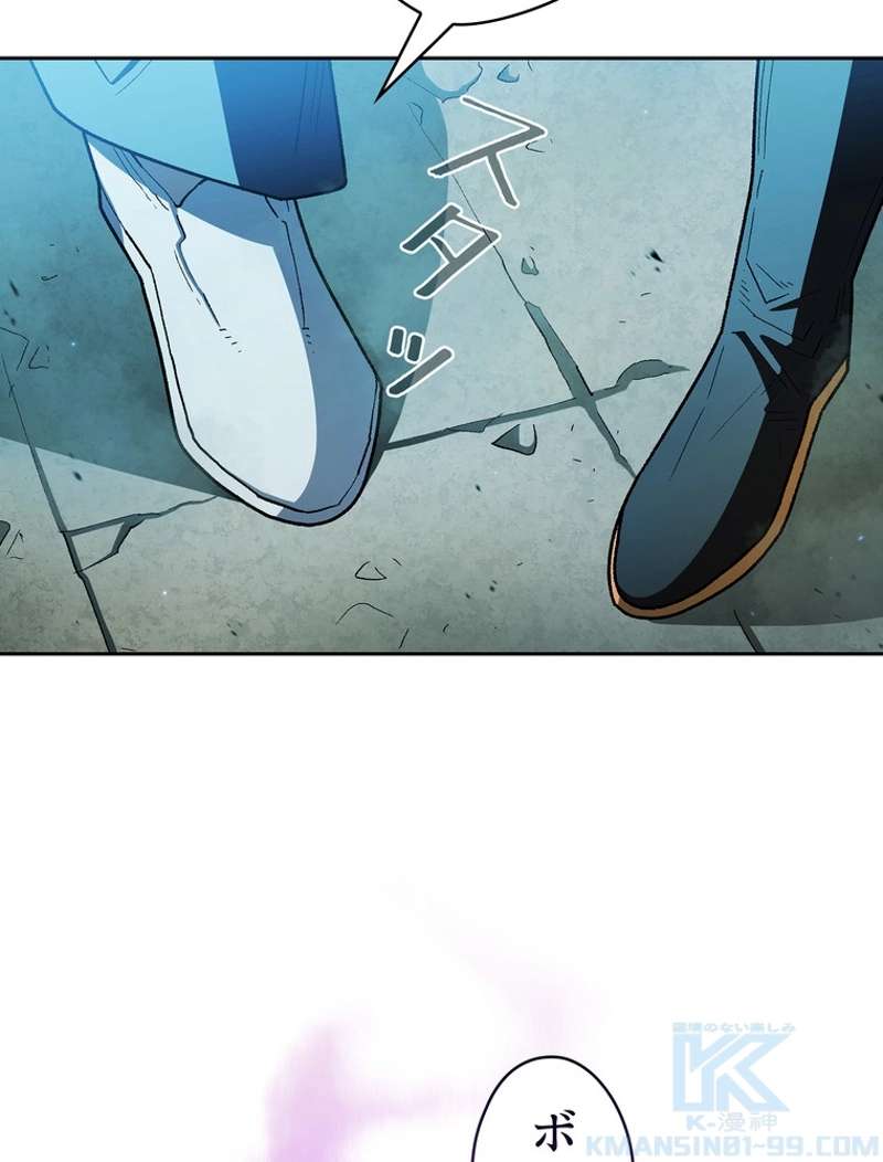 P43
