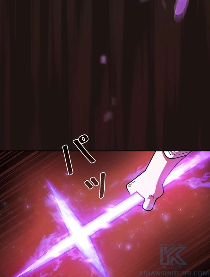 P55
