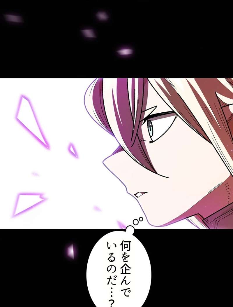 P66