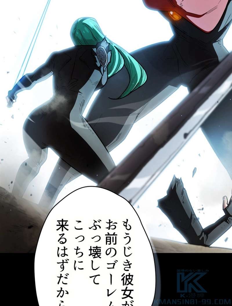 P76