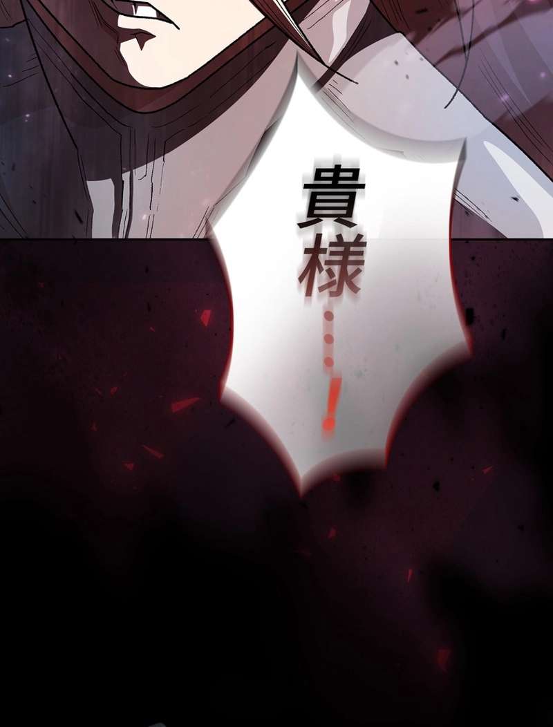 P84