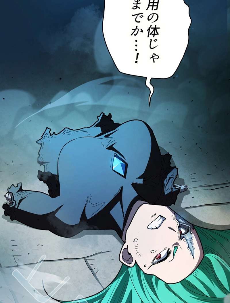 P89
