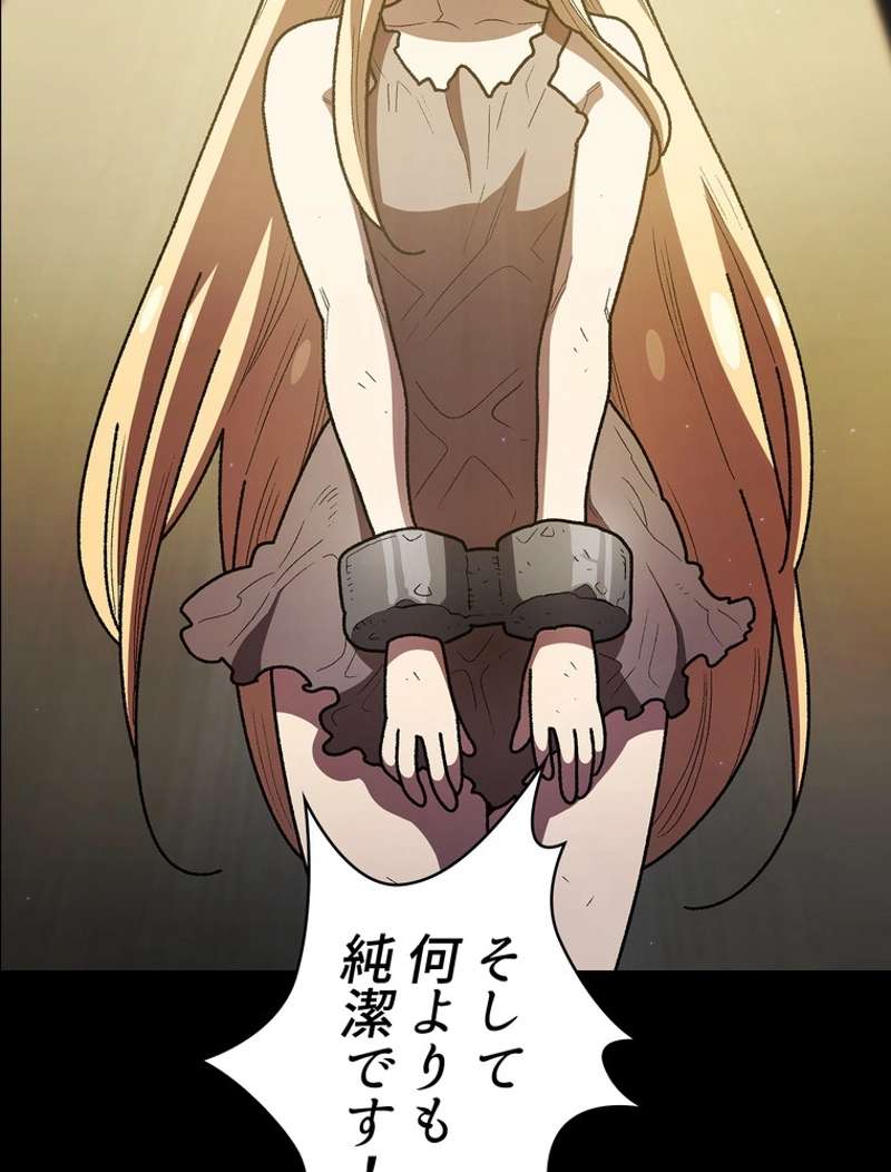 P51