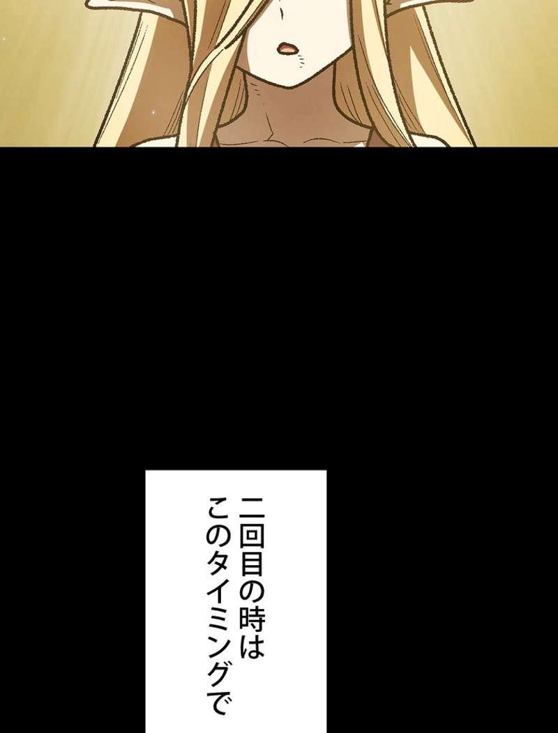 P53
