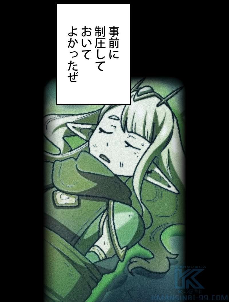 P55