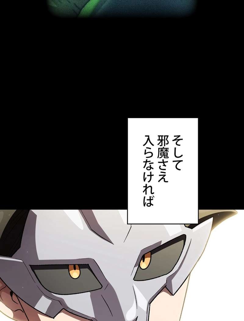 P56