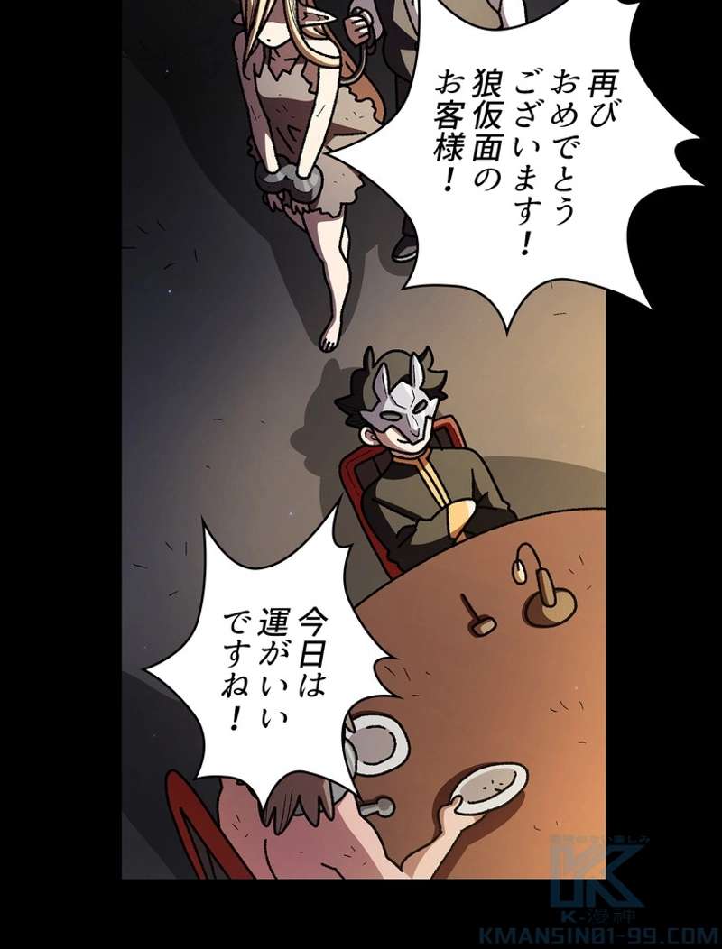 P58