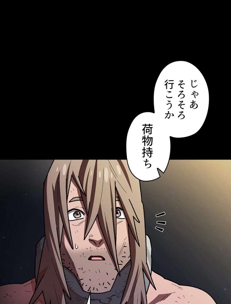 P59