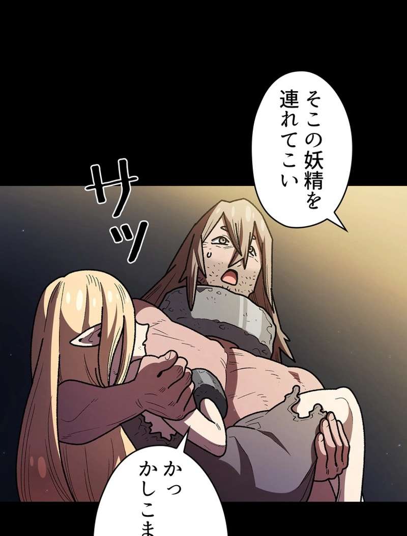 P62