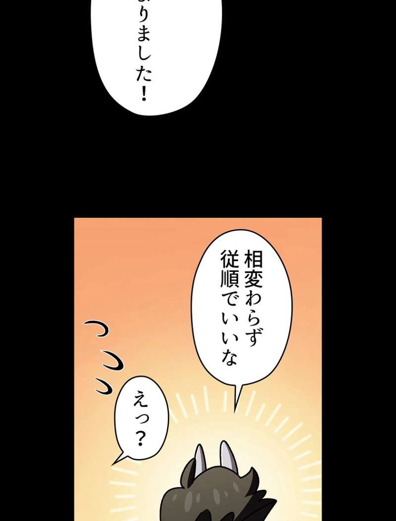 P63