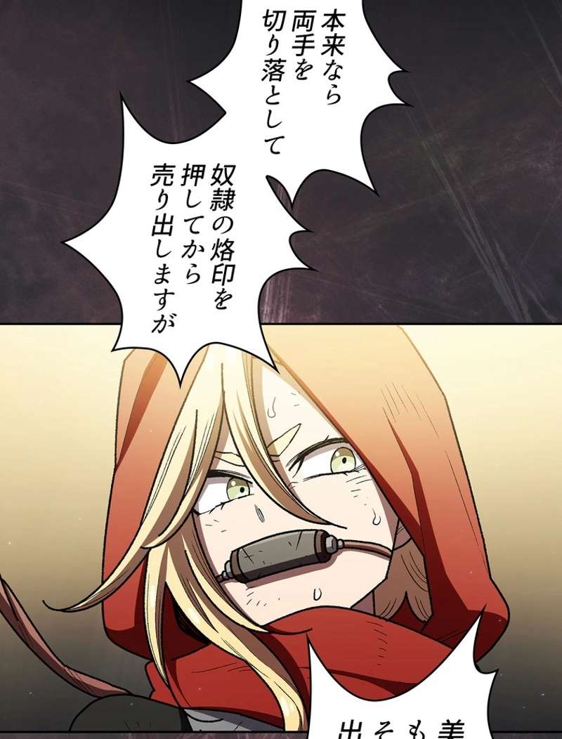 P71