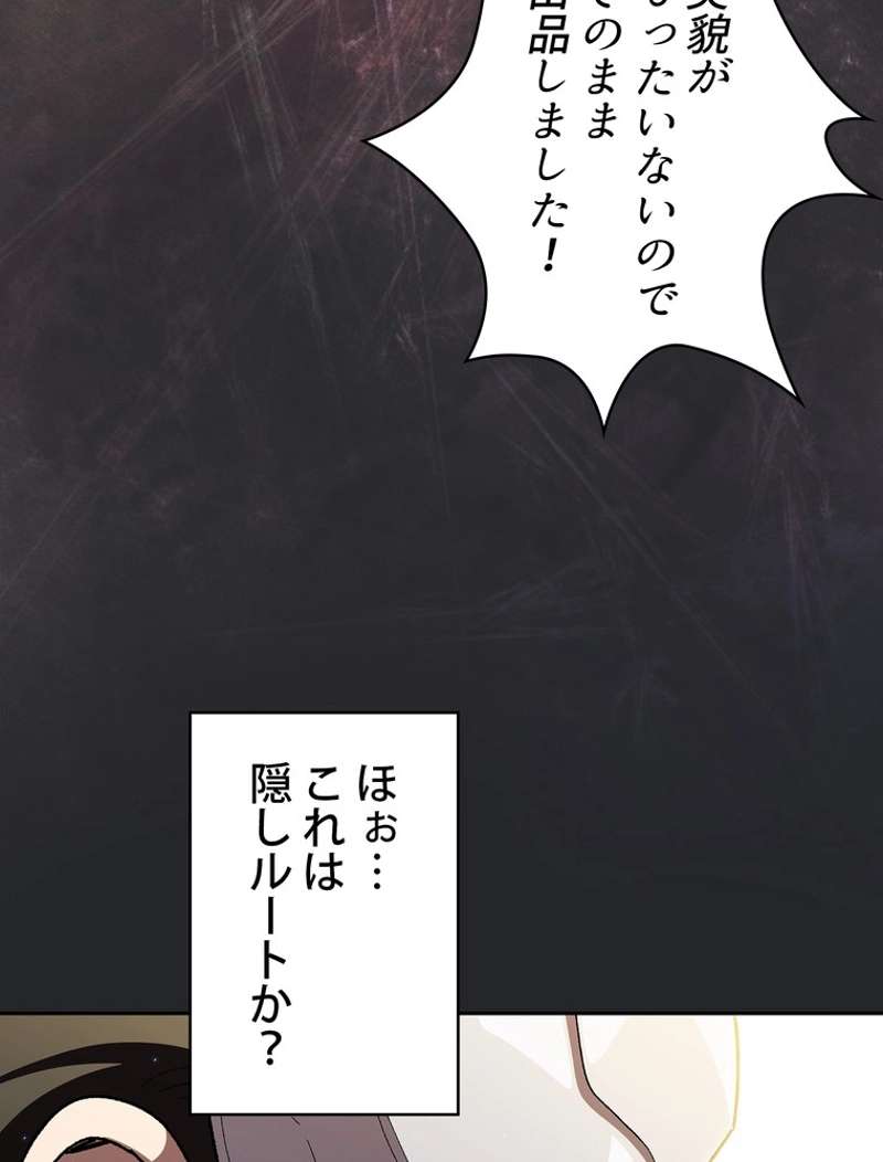 P72