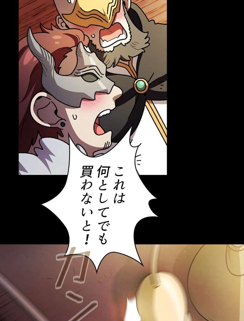 P83