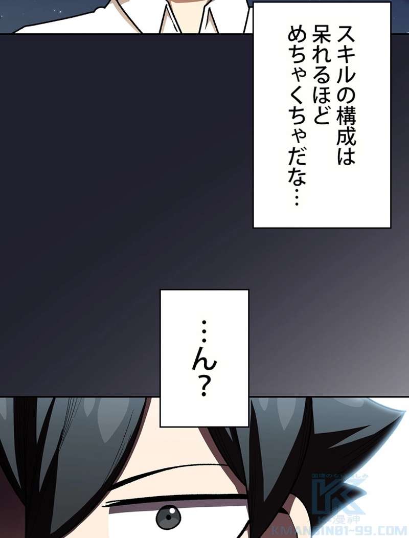 P98