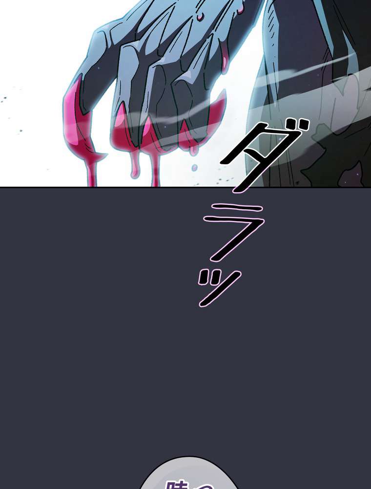 P48