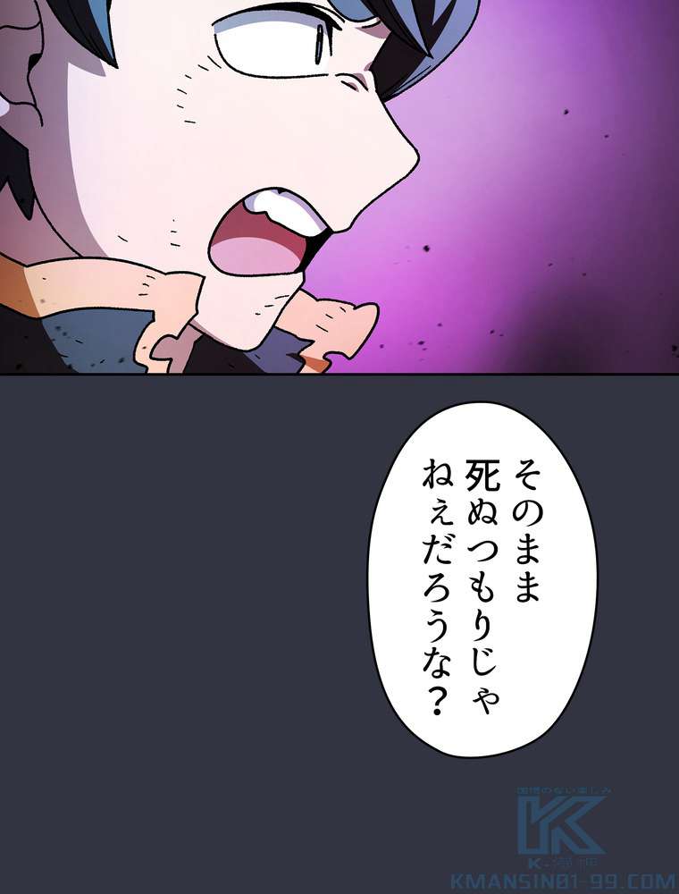 P52