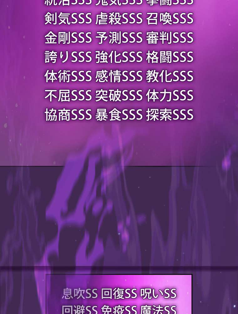 P59