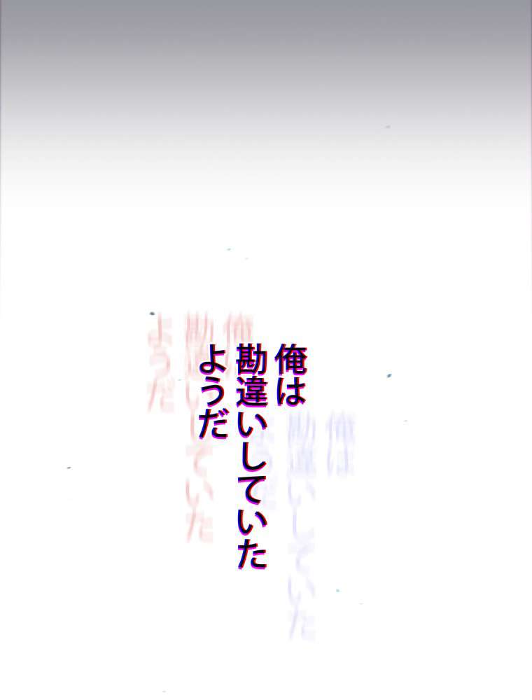 P68