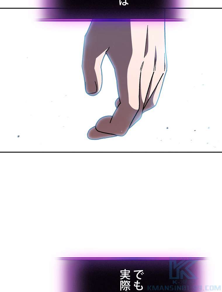 P70